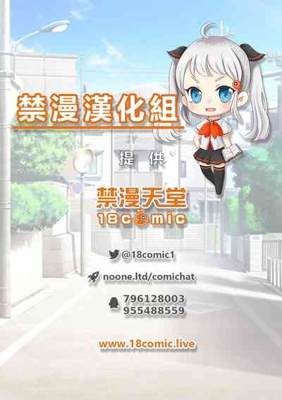 第79頁圖