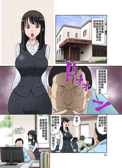 第3頁圖