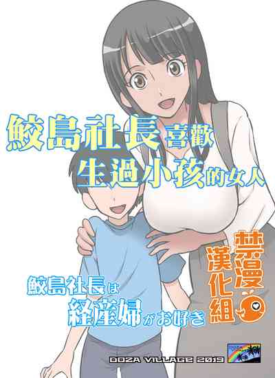 第51頁圖