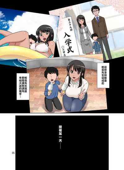 第55頁圖