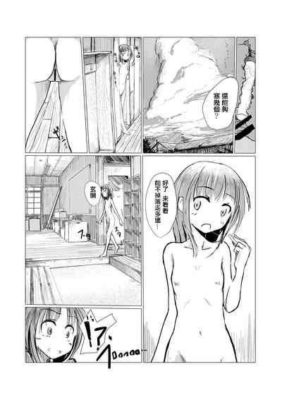 第11页图