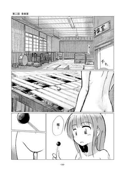 第15页图