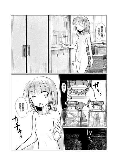 第27页图