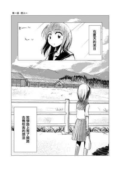 第3页图