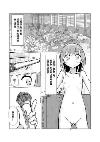 第43页图