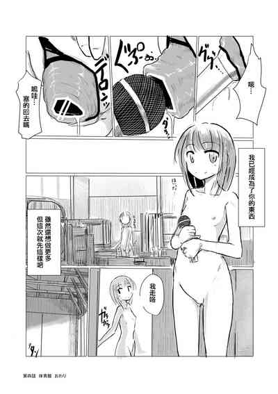 第55页图