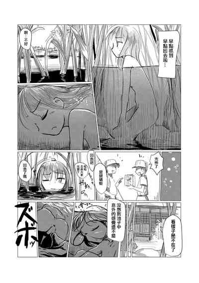 第59页图