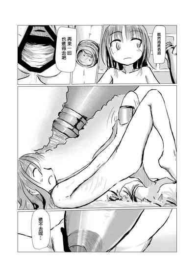 第63页图