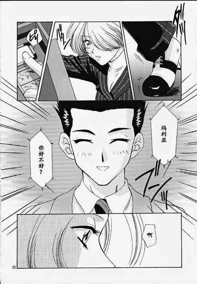 第27頁圖
