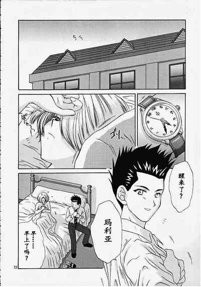 第71頁圖