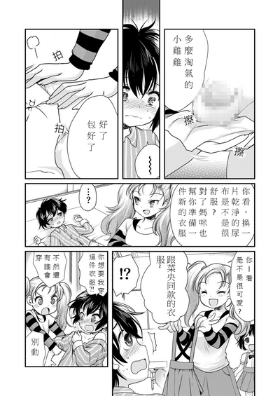 第15頁圖