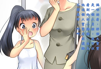 第35頁圖