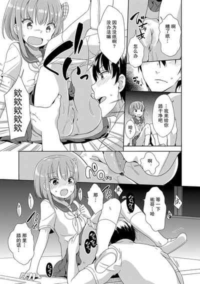 第11頁圖