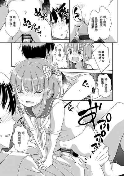 第15頁圖
