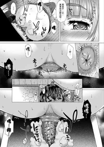 第3页图