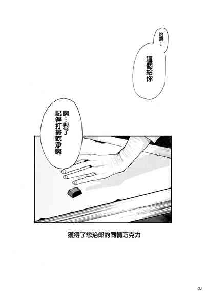 第35頁圖