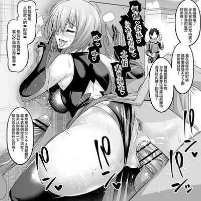 第3页图