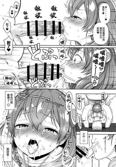 第11頁圖