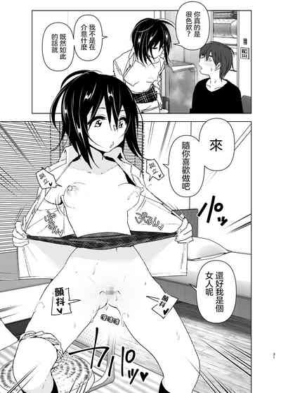 第31页图