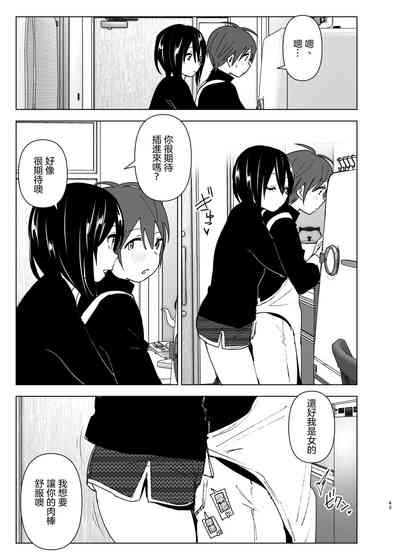 第43页图