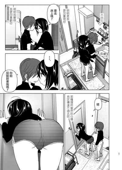 第47页图