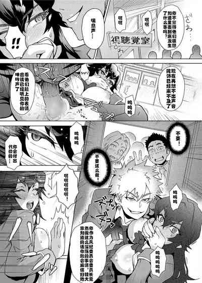 第11頁圖