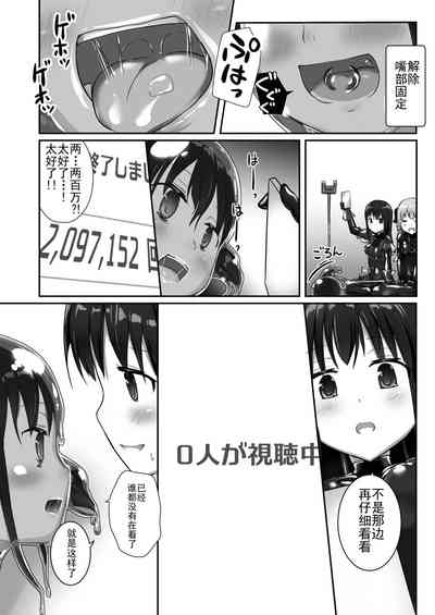 第39頁圖