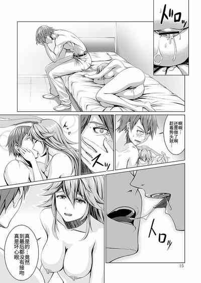 第15頁圖