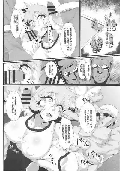 第15页图