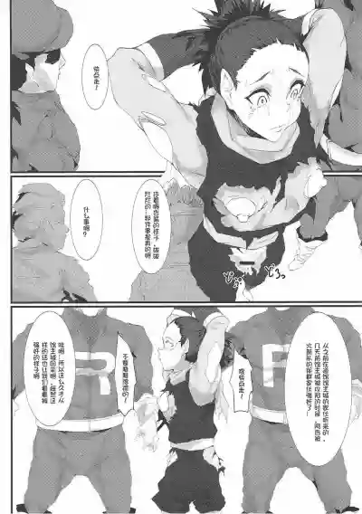 第19页图