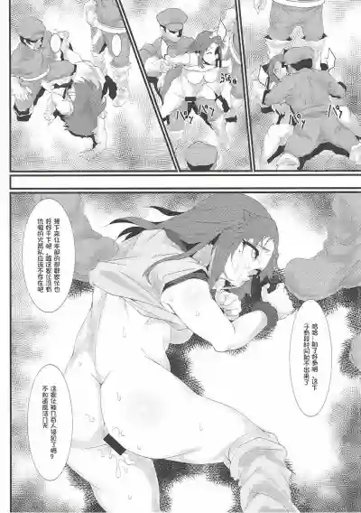 第23页图