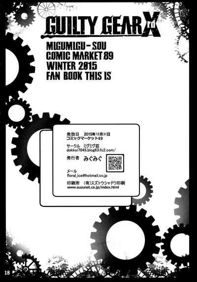 第19页图
