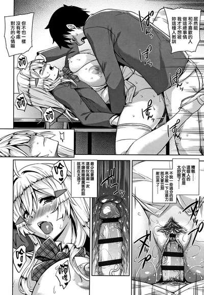 第147頁圖