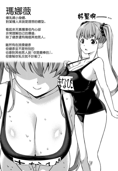 第175頁圖
