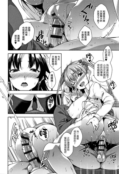 第31頁圖