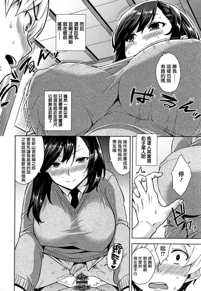 第99頁圖