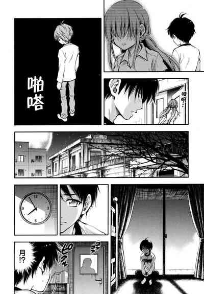 第23頁圖