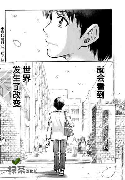 第39頁圖