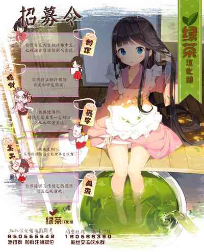 第43頁圖