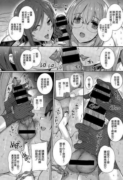 第11頁圖