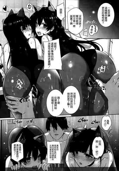 第15页图