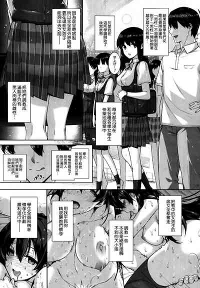 第3页图