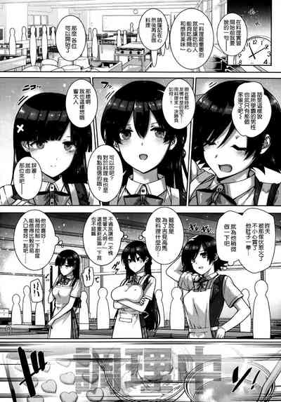 第7页图