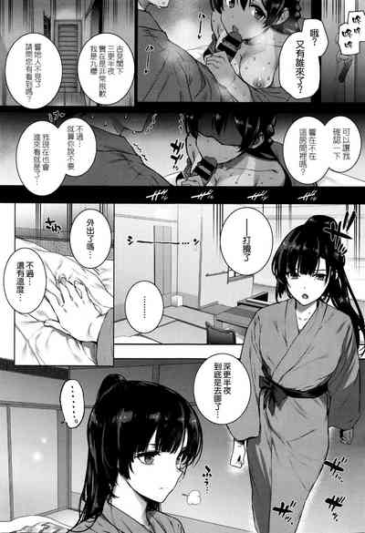 第27頁圖