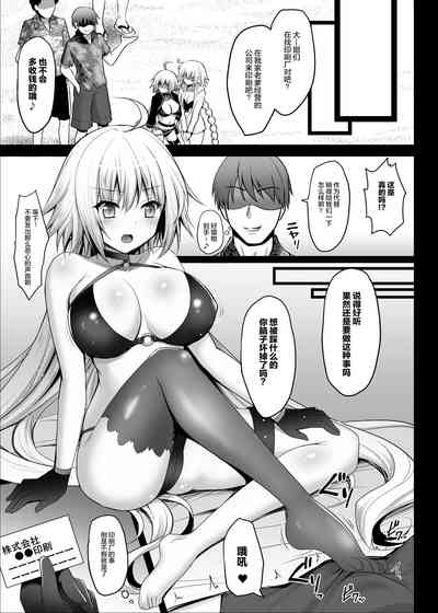 第7頁圖