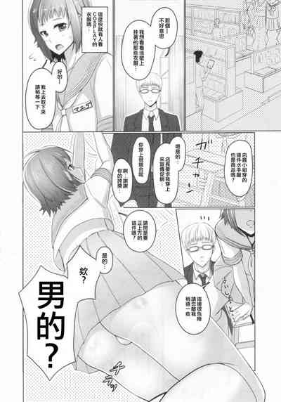 第11頁圖