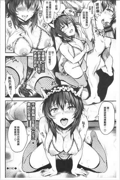 第111页图