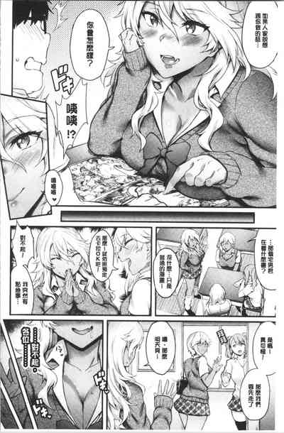 第35页图