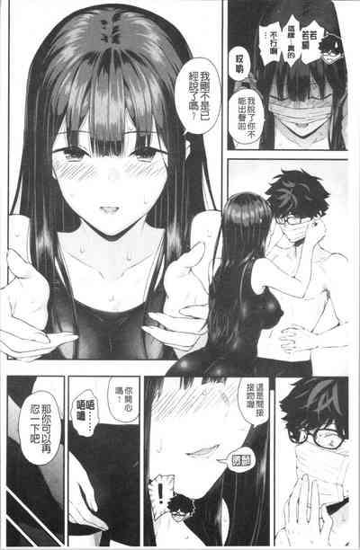 第103页图