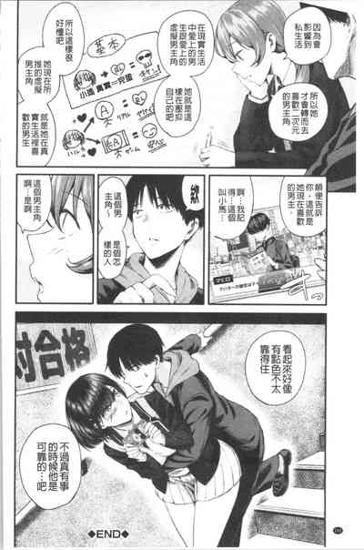 第163页图